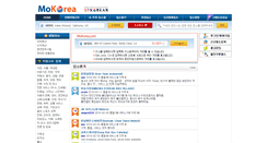 Desktop Screenshot of mokorea.com